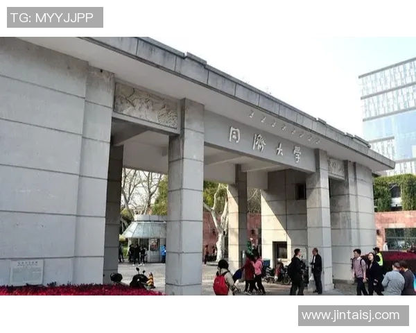 北大与中南大学的对决时间安排及赛事精彩看点分析